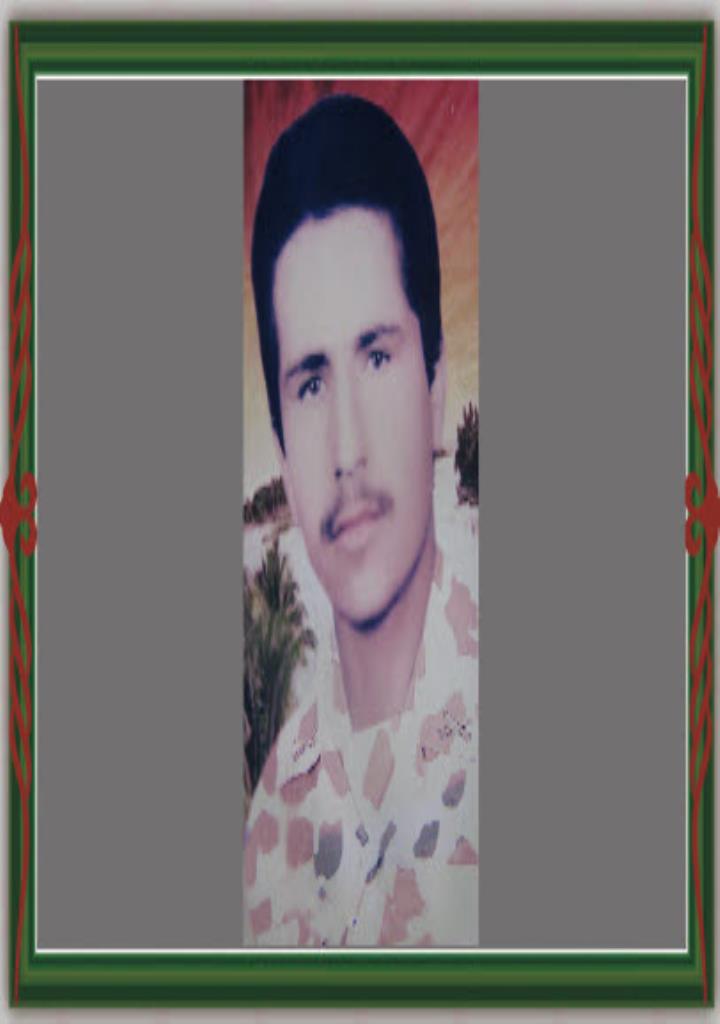 فاقد تصویر